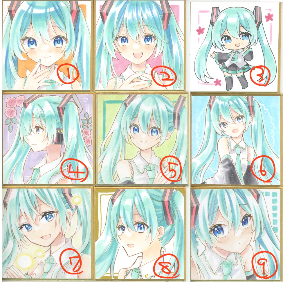 豆色紙9種