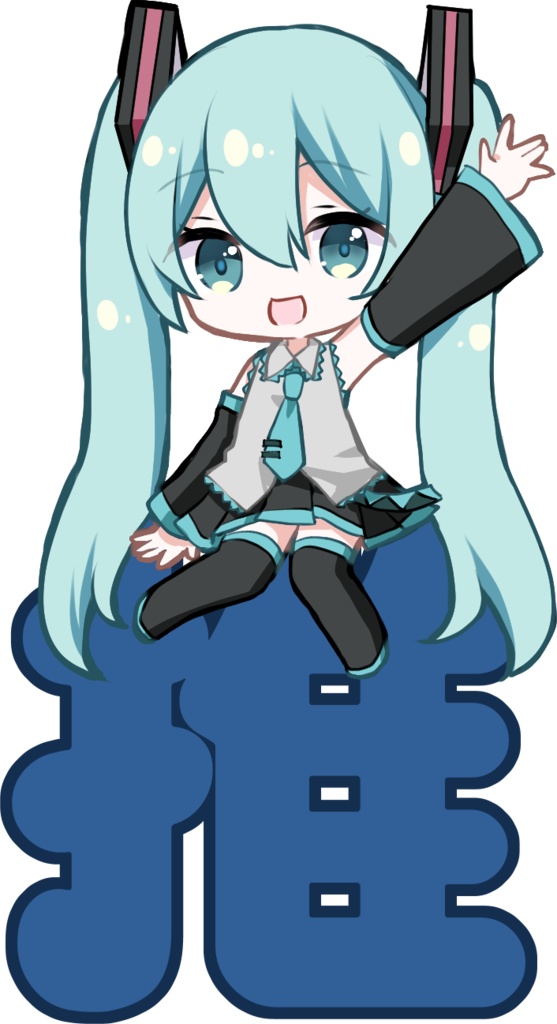 タイプ別アクリルスタンド