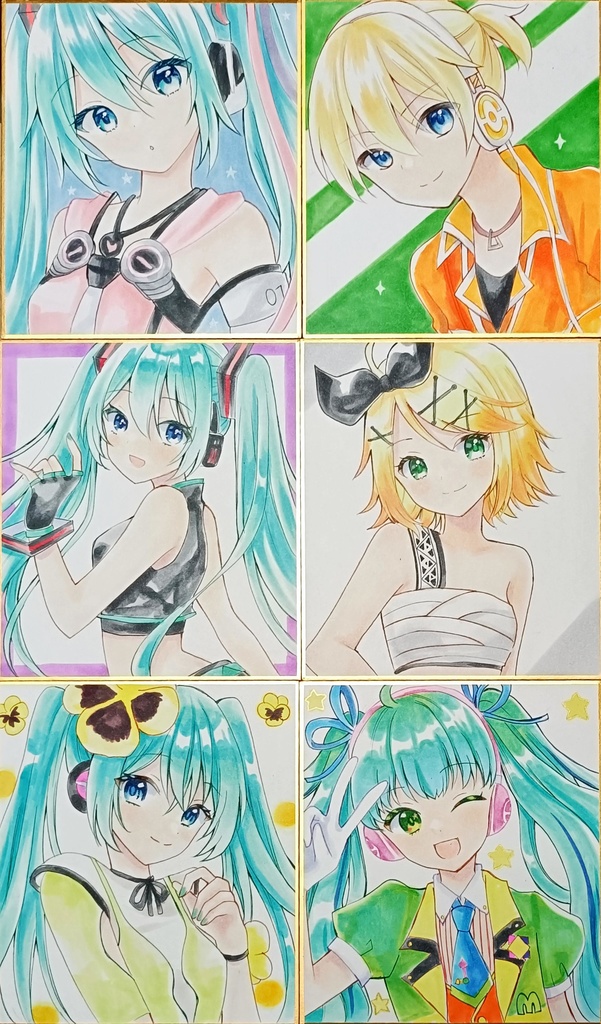 アナログ小色紙