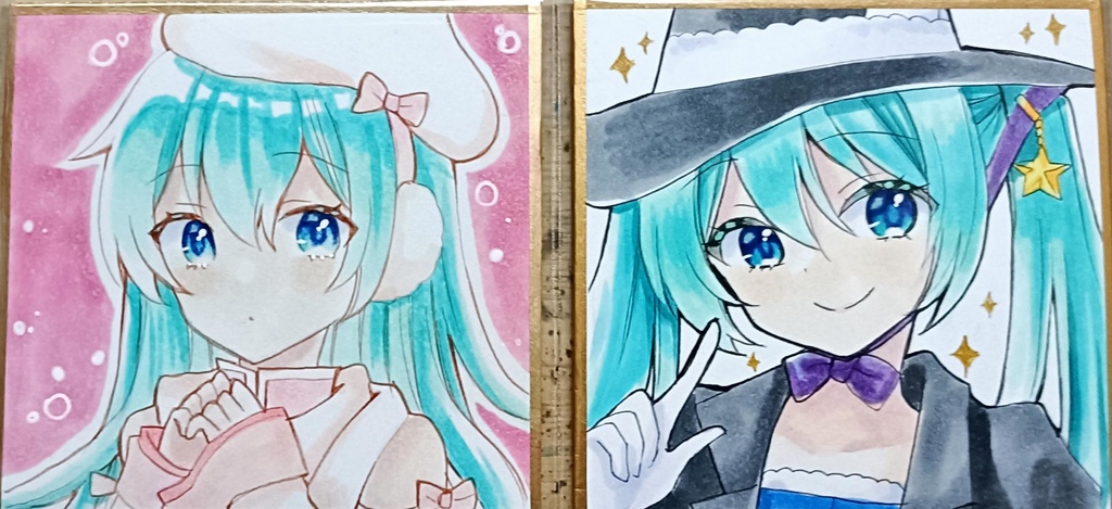 アナログ豆色紙