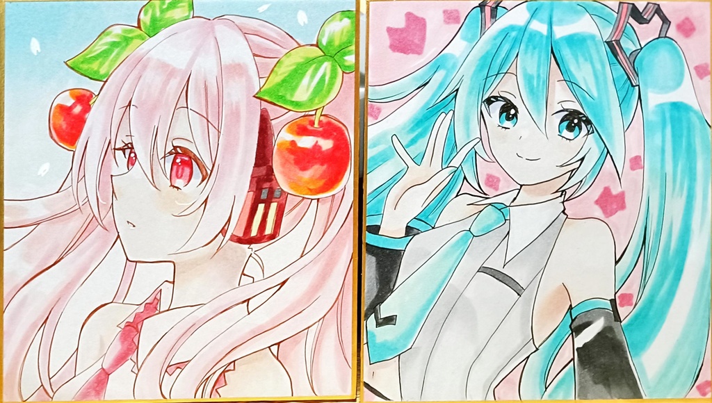 アナログ小色紙