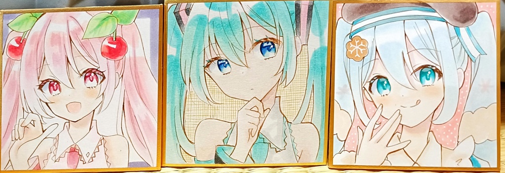 アナログ豆色紙