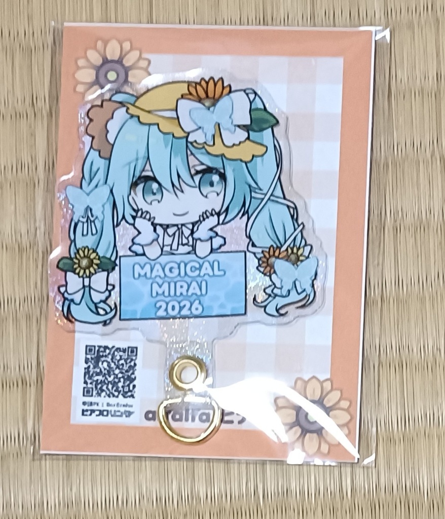 ソナーレちゃんスマホホルダー