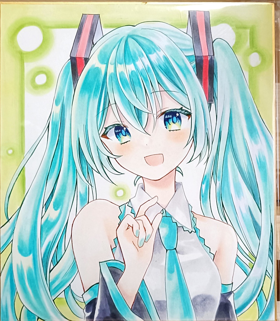 アナログ中色紙