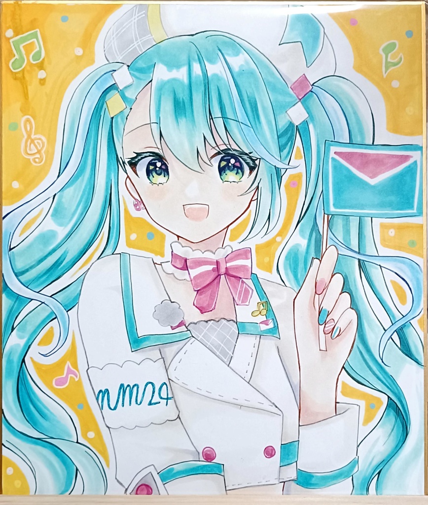 アナログ中色紙