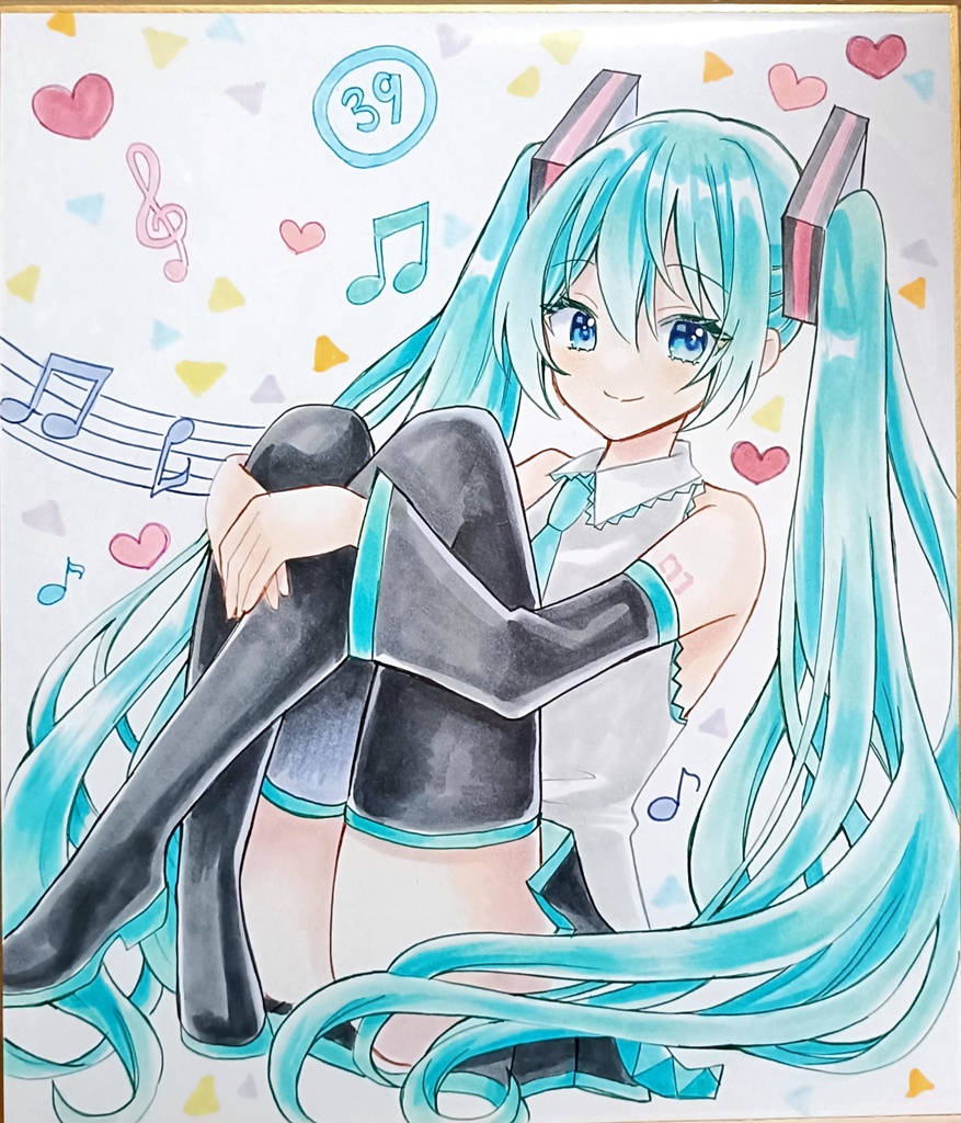 アナログ中色紙