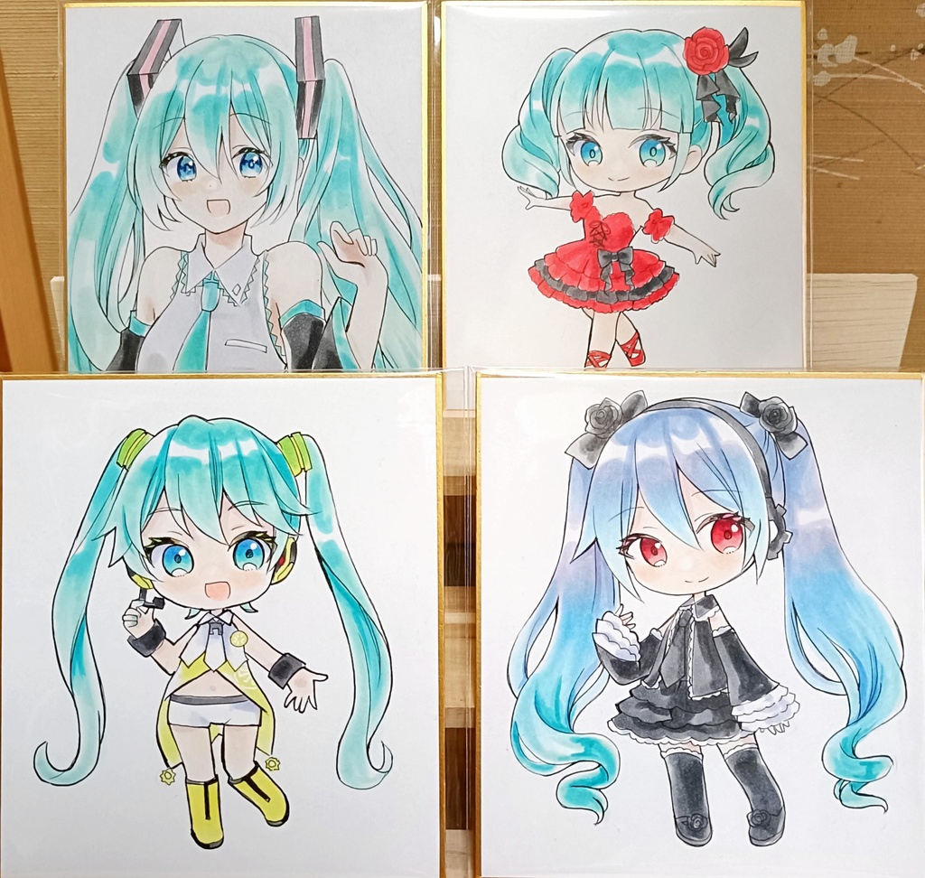 アナログ小色紙