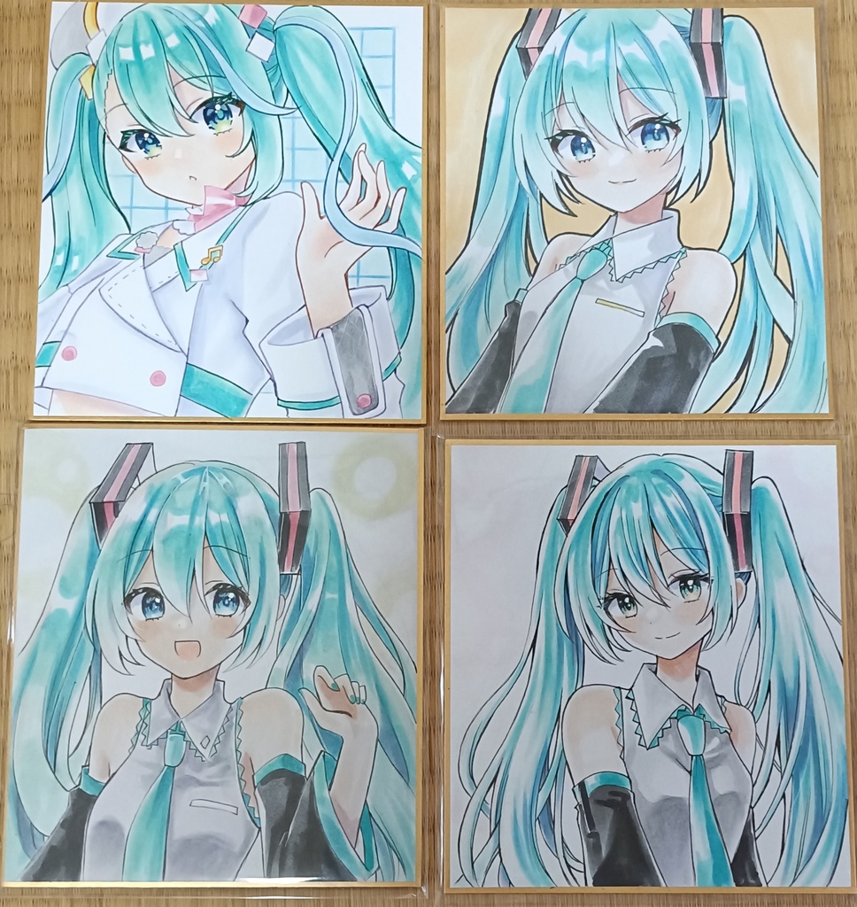 アナログ小色紙