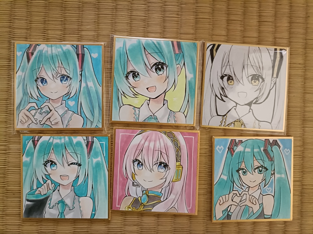 豆色紙