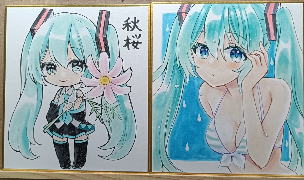 ミク小色紙
