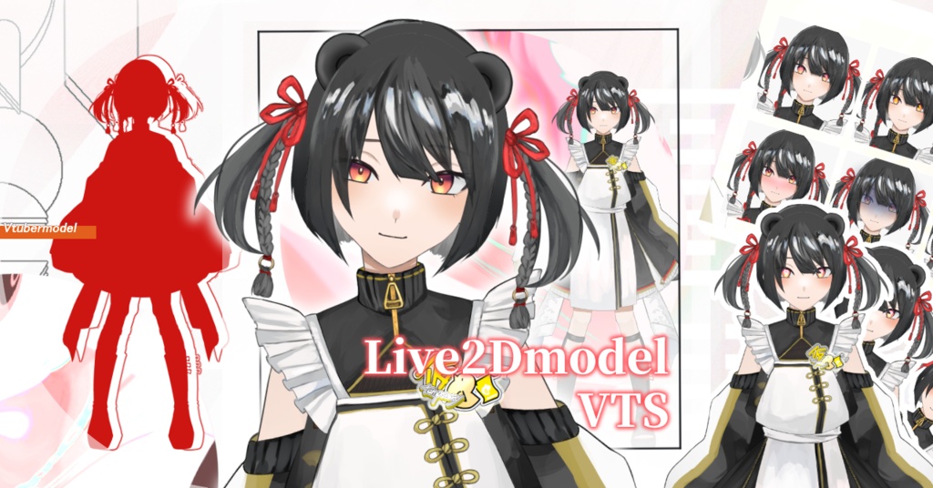 【Live2D model】パンダジャージメイドちゃん【汎用モデル】