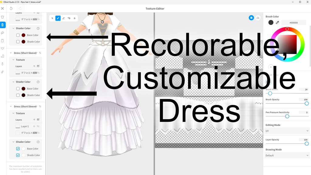 Vroid Adaptable Elegance Gown