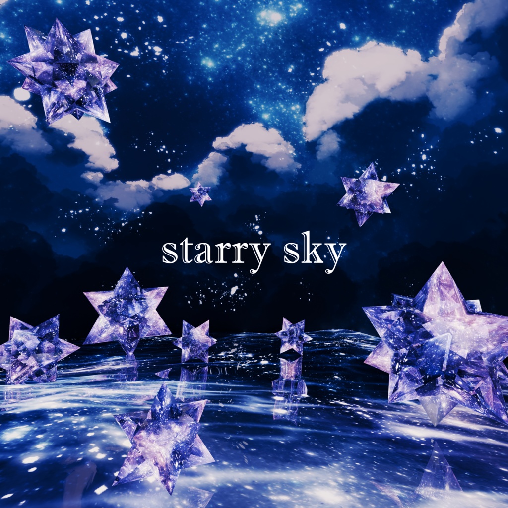 オリジナル3Dモデル「星空 -starry sky-」