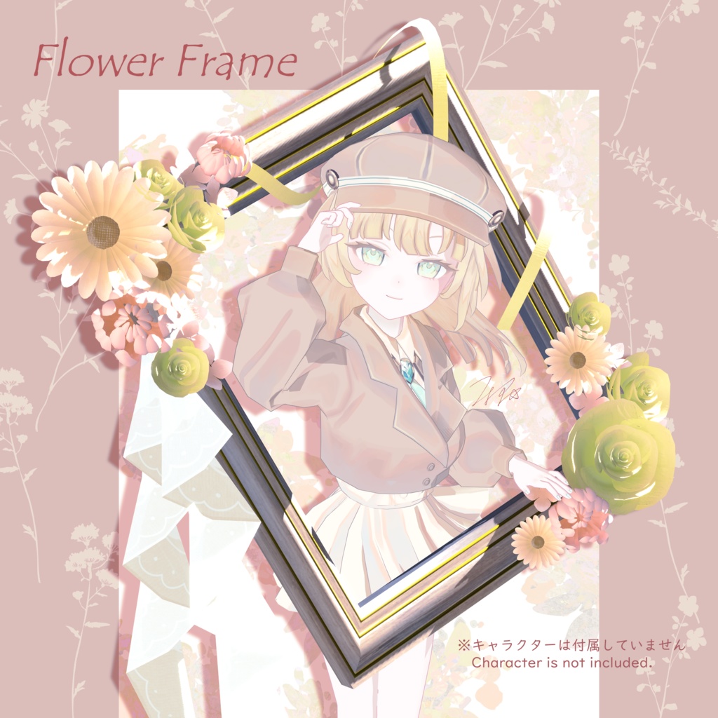 【お花の額縁 -Flower Frame-】 オリジナル3Dモデル