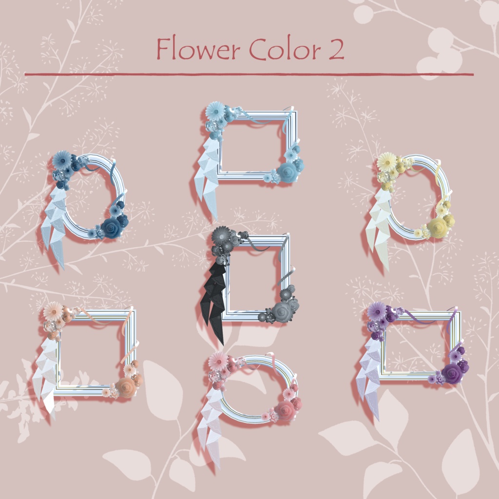 【お花の額縁 -Flower Frame-】 オリジナル3Dモデル