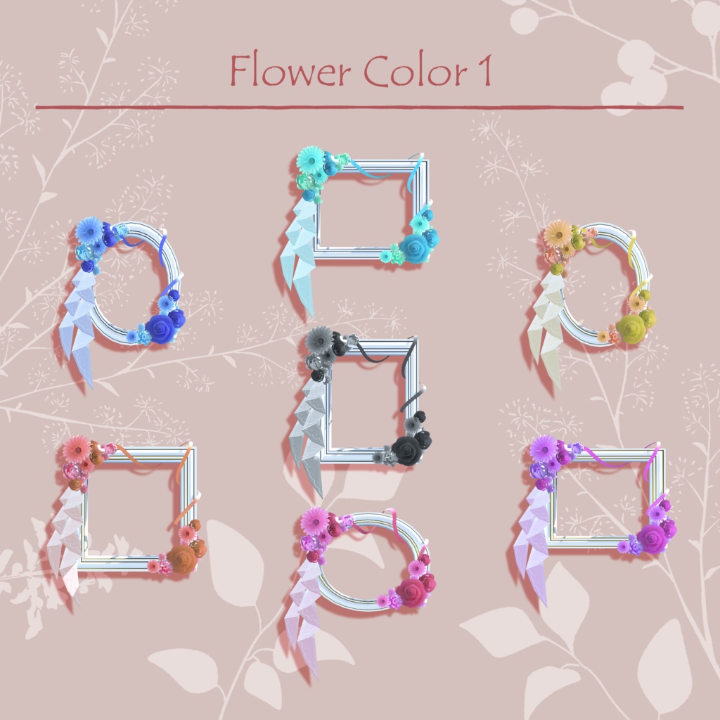 【お花の額縁 -Flower Frame-】 オリジナル3Dモデル