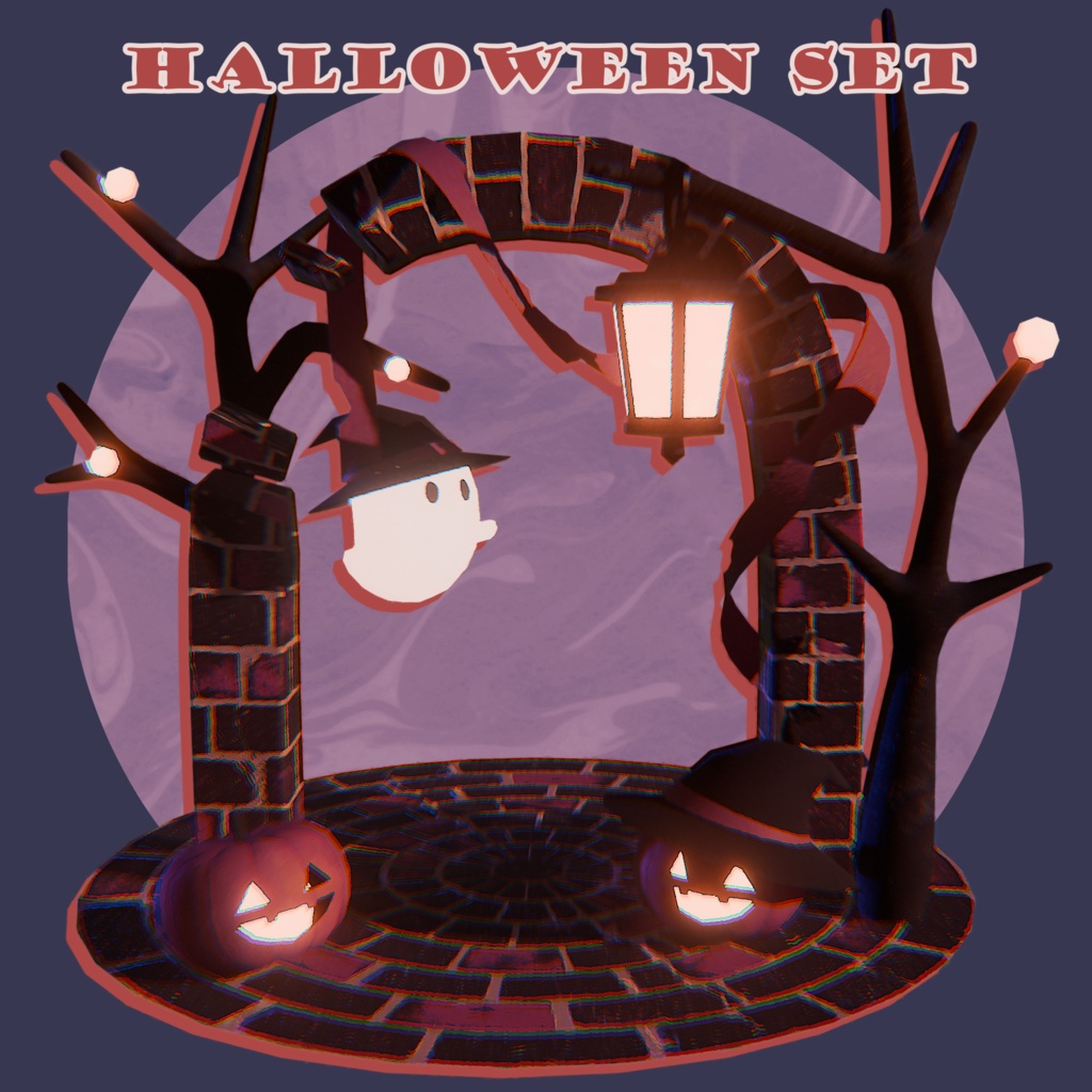 【ハロウィンセット -HalloweenSet-】オリジナル3Dモデル