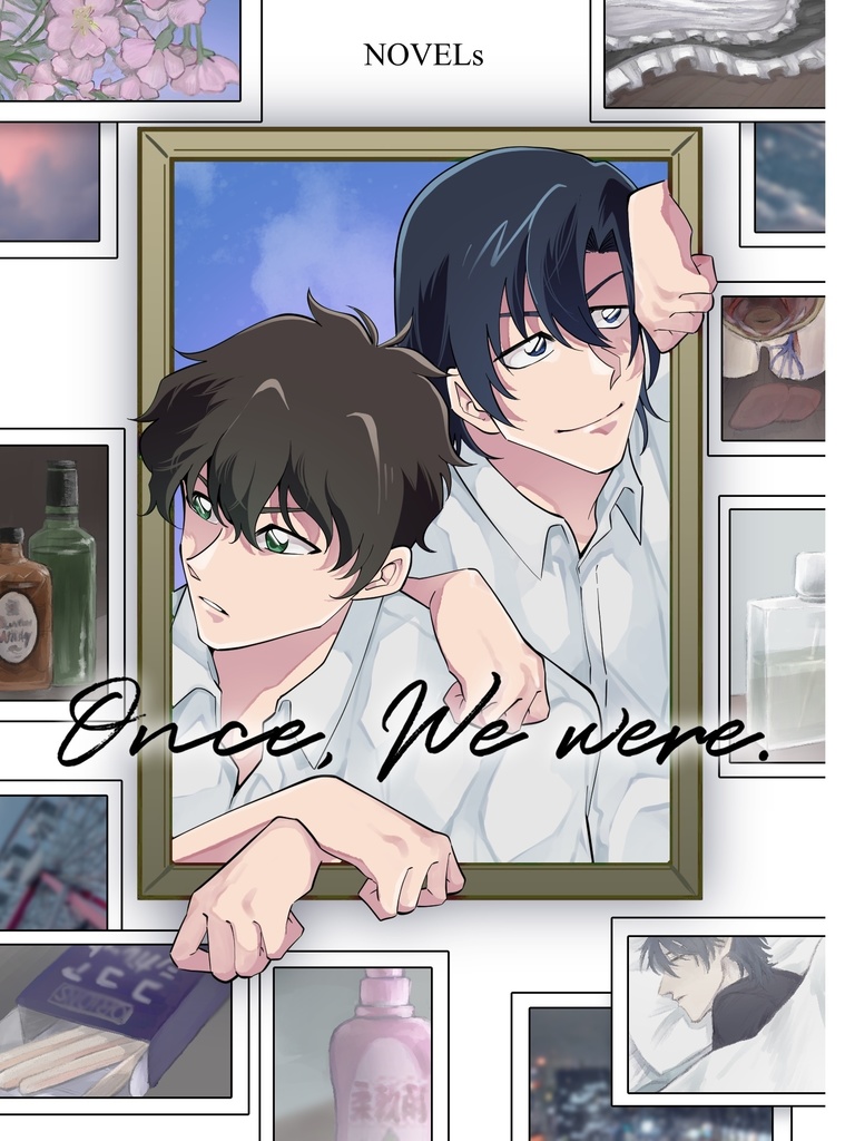 Once,We were