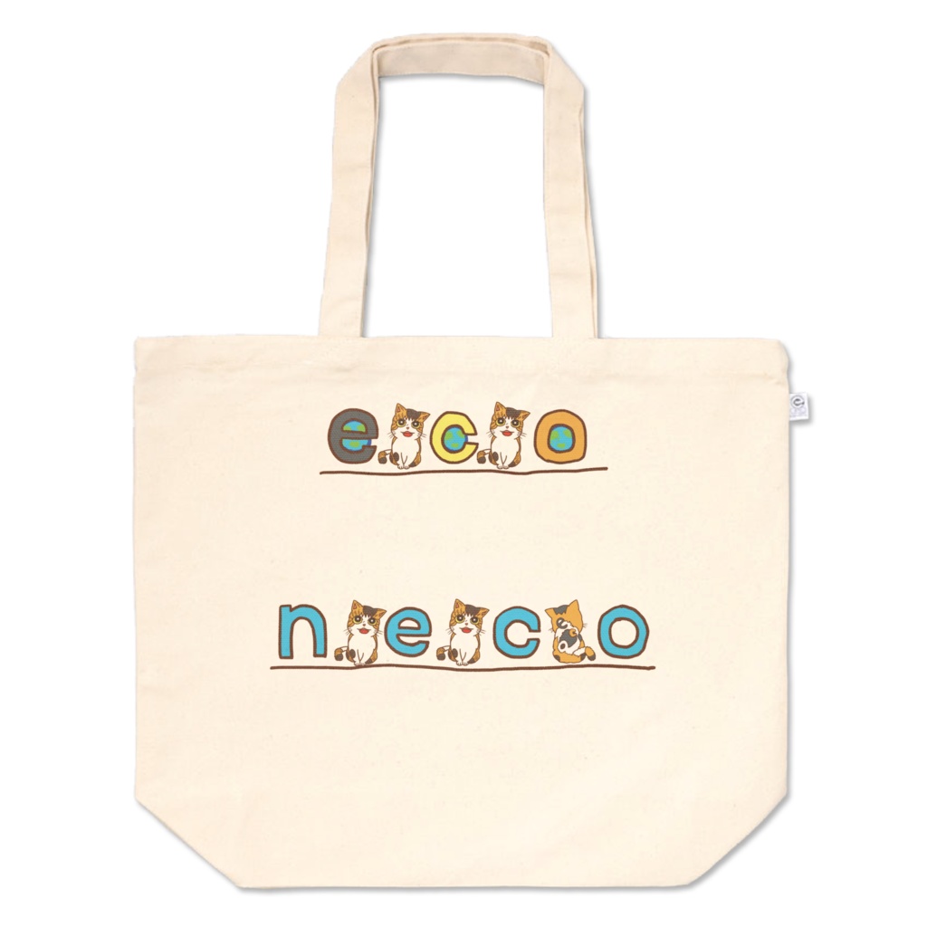 econecoエコバックL