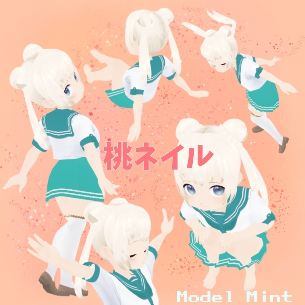 【VRoid 正式版】桃ネイル peach nail ネイルテクスチャ nail texture