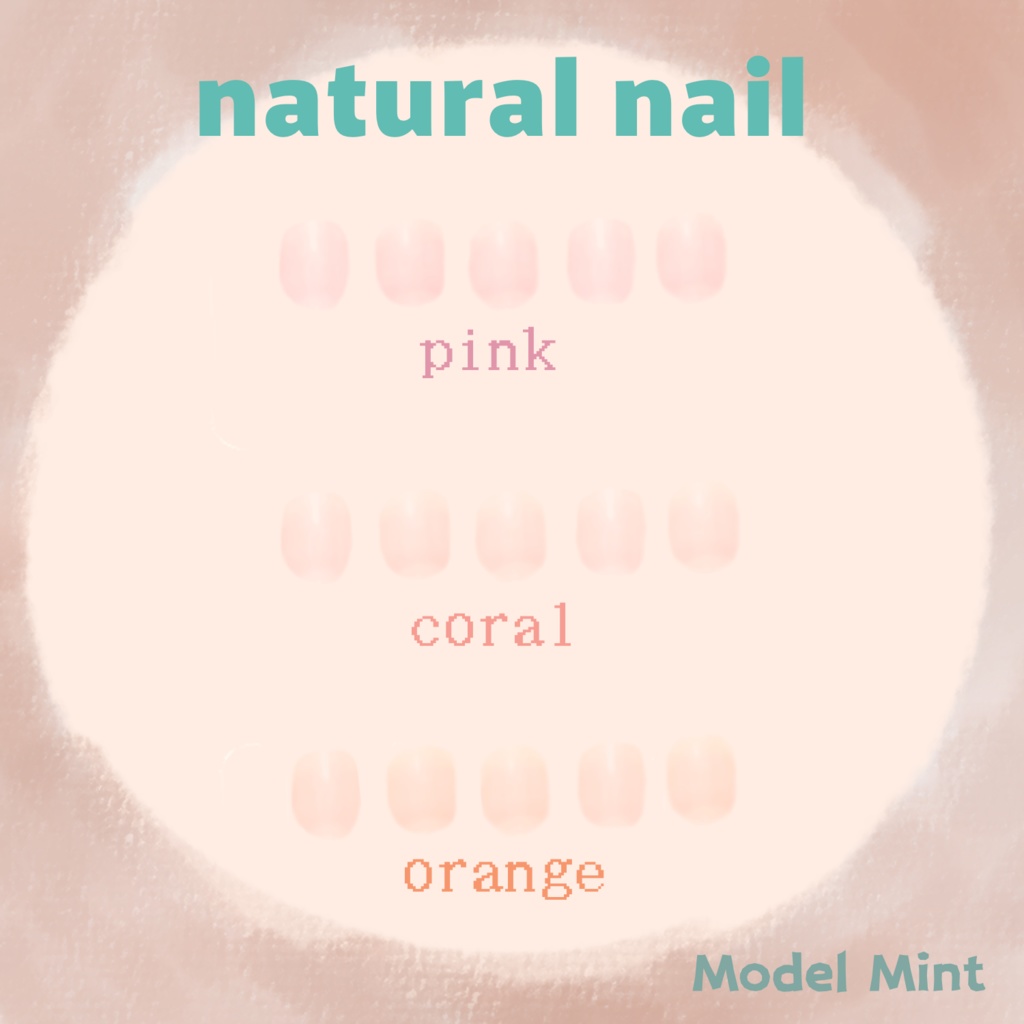 【VRoid 正式版】natural nail texture ナチュラルネイル テクスチャ