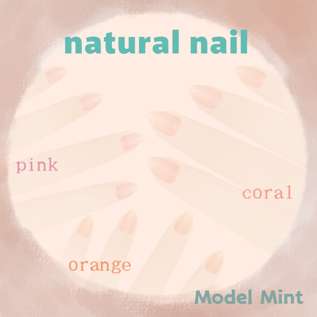 【VRoid 正式版】natural nail texture ナチュラルネイル テクスチャ