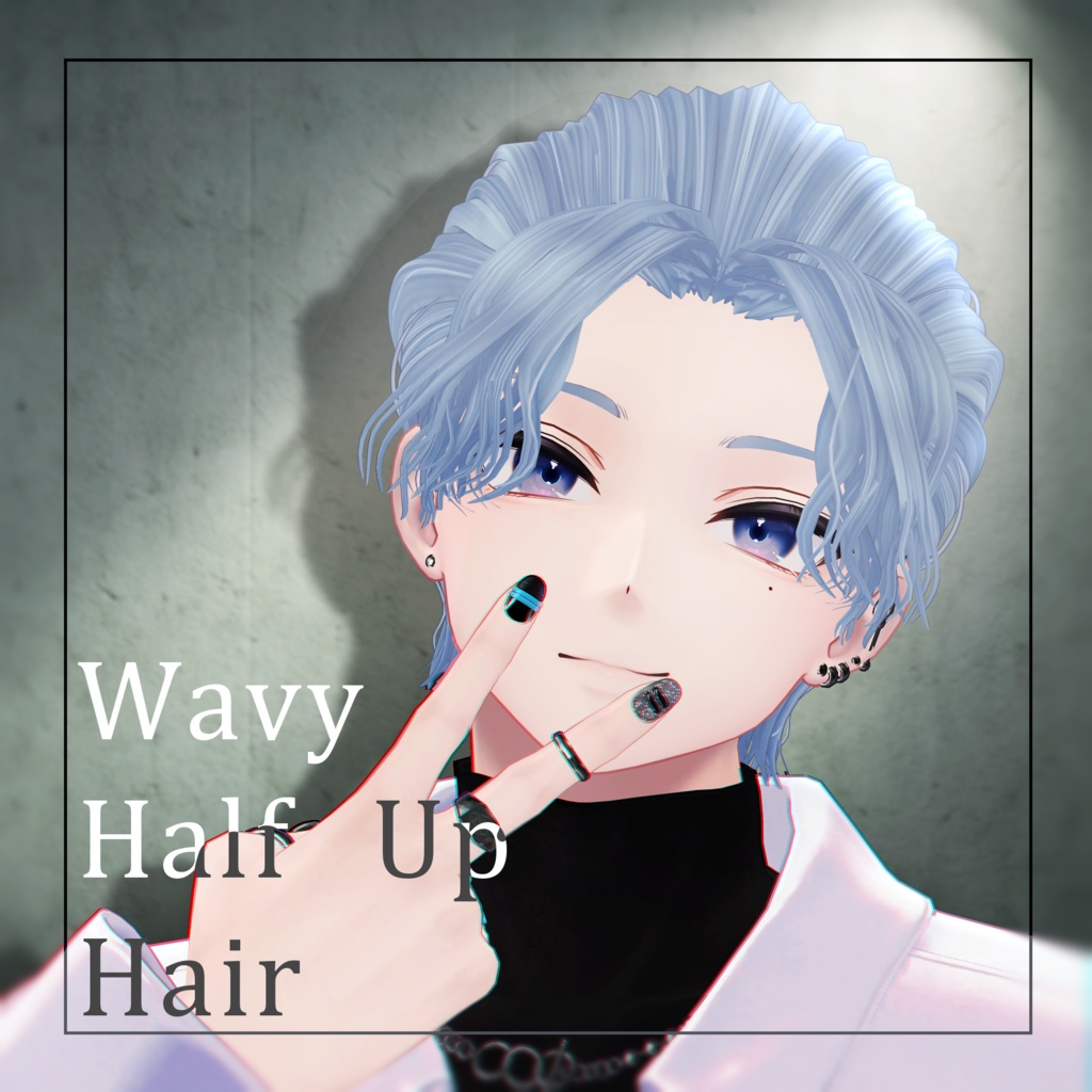 【4アバター対応】WavyHalfUpHair【VRChat】