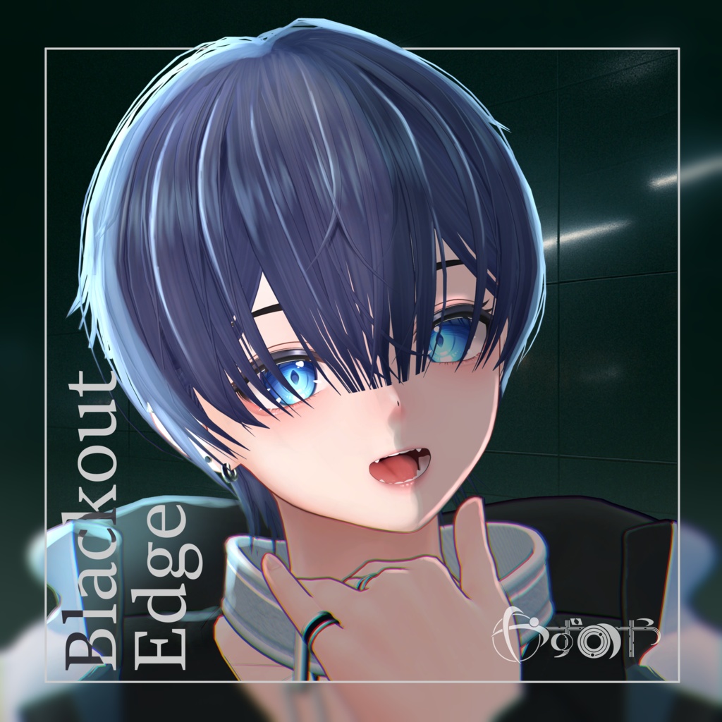 【6アバター対応】Blackout Edge Hair【VRChat】