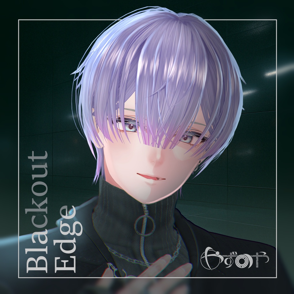 【6アバター対応】Blackout Edge Hair【VRChat】