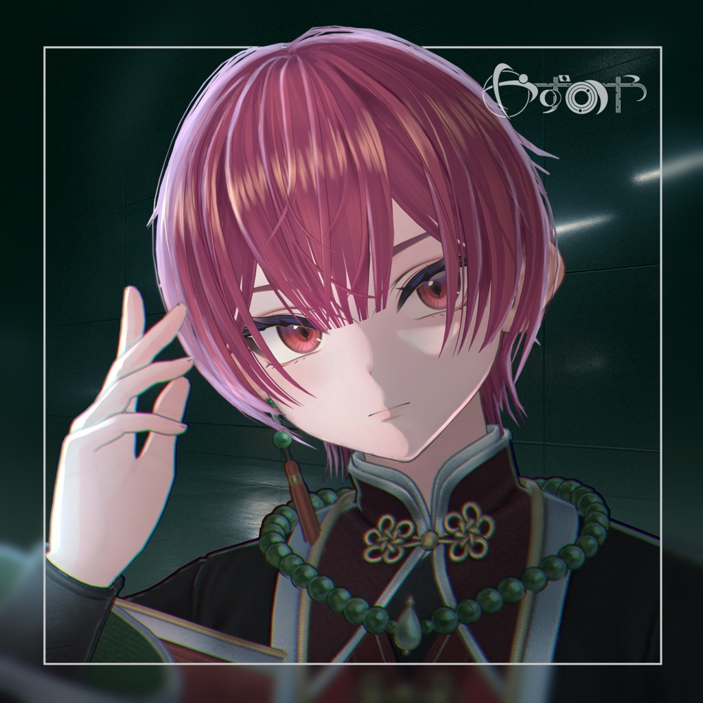 【6アバター対応】Blackout Edge Hair【VRChat】