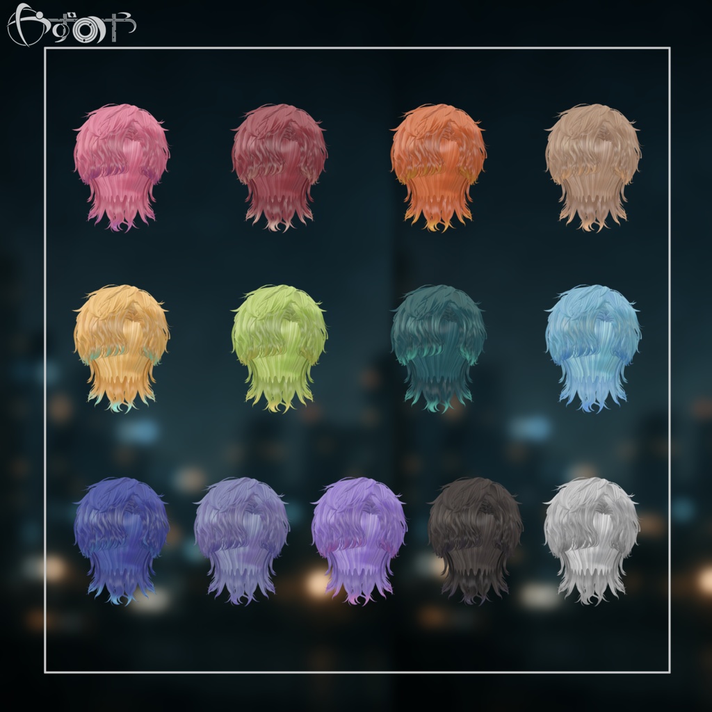 【10アバター対応】Fade Howl Wolf【VRChat】