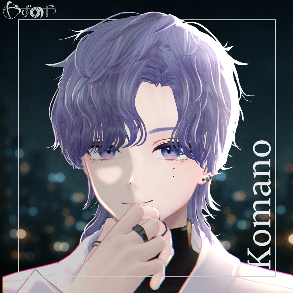 【10アバター対応】Fade Howl Wolf【VRChat】