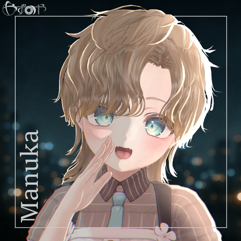 【10アバター対応】Fade Howl Wolf【VRChat】