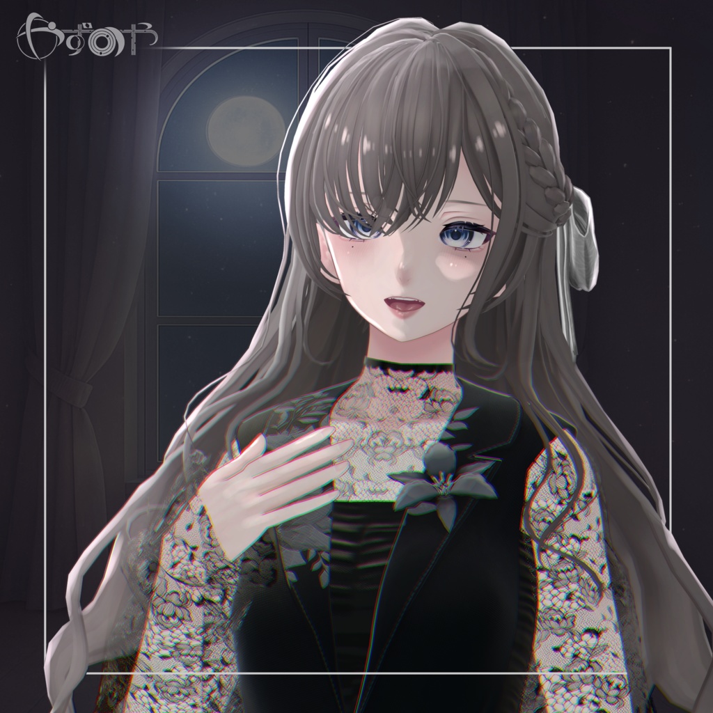 【16アバター対応】LunaCurl【VRChat】