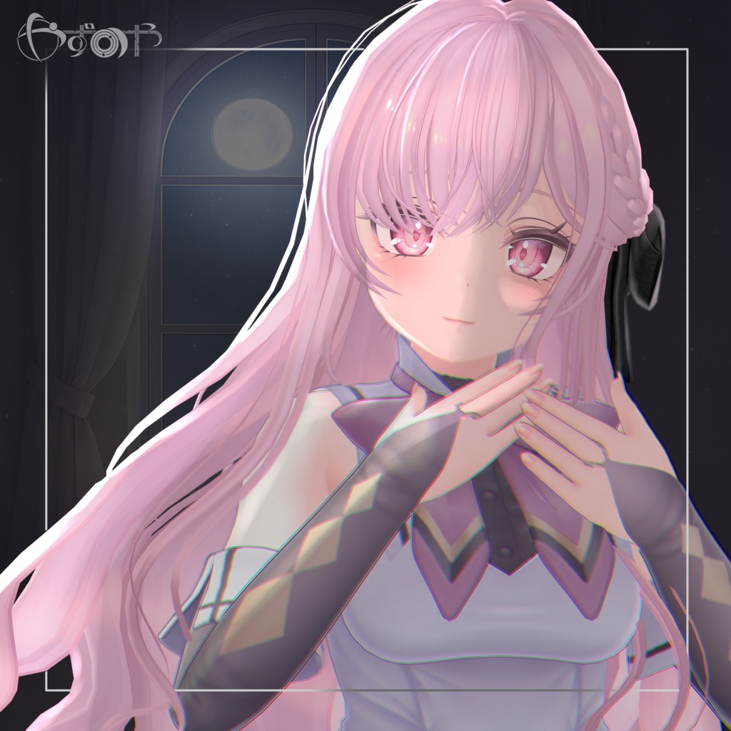 【16アバター対応】LunaCurl【VRChat】