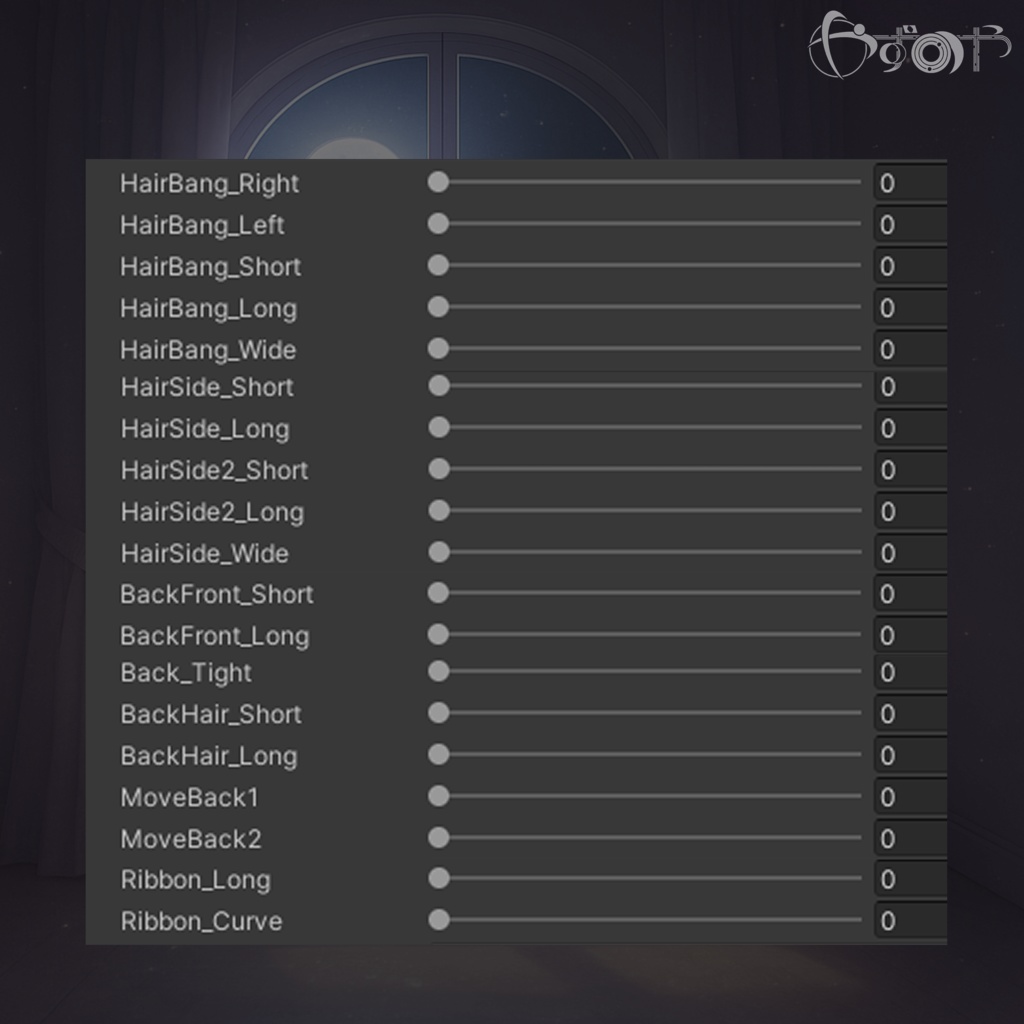 【16アバター対応】LunaCurl【VRChat】