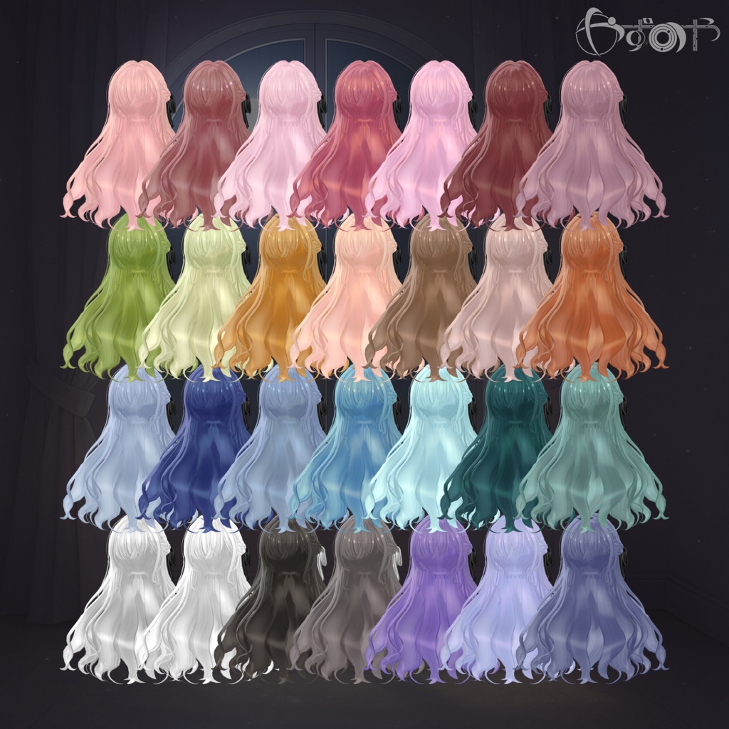 【16アバター対応】LunaCurl【VRChat】