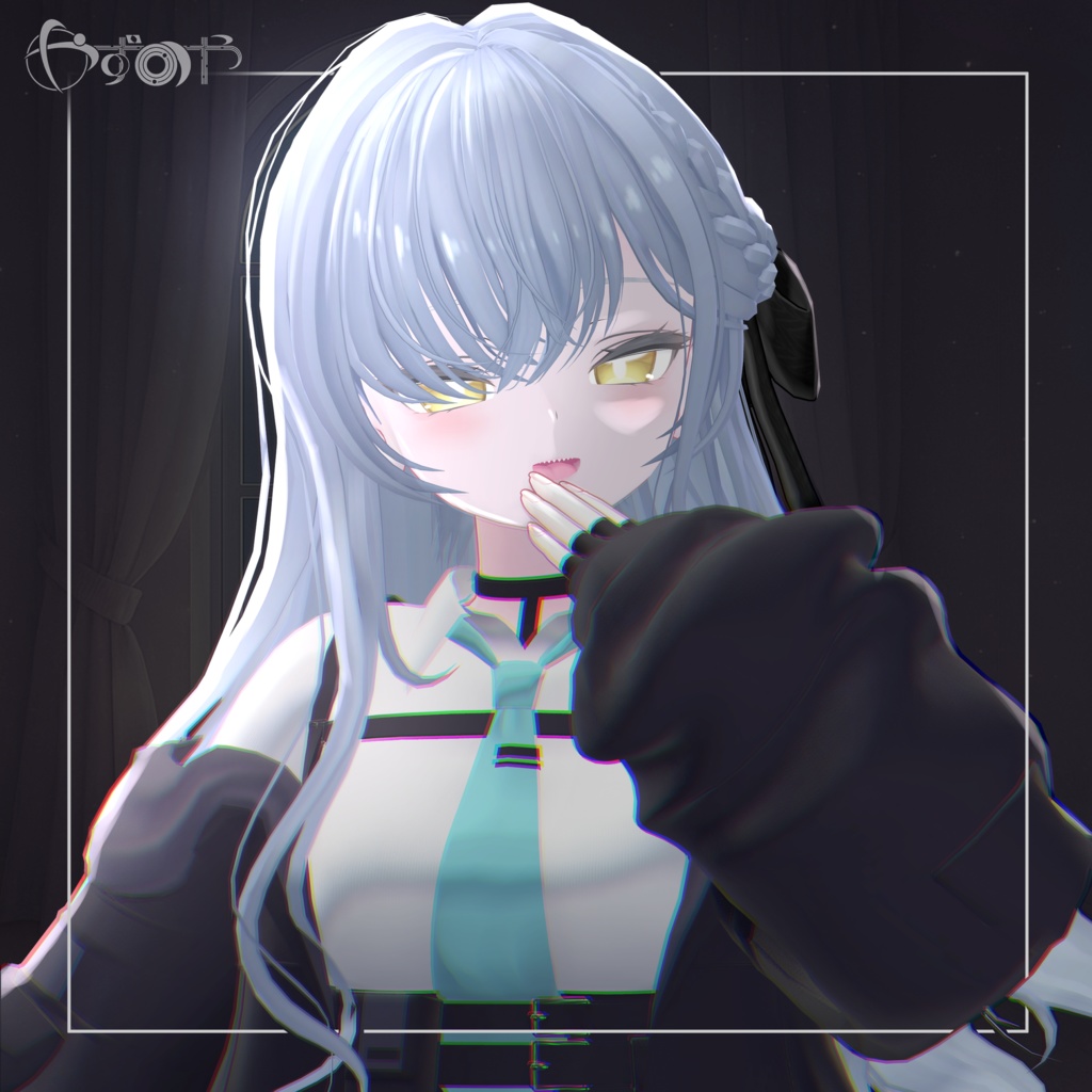 【16アバター対応】LunaCurl【VRChat】