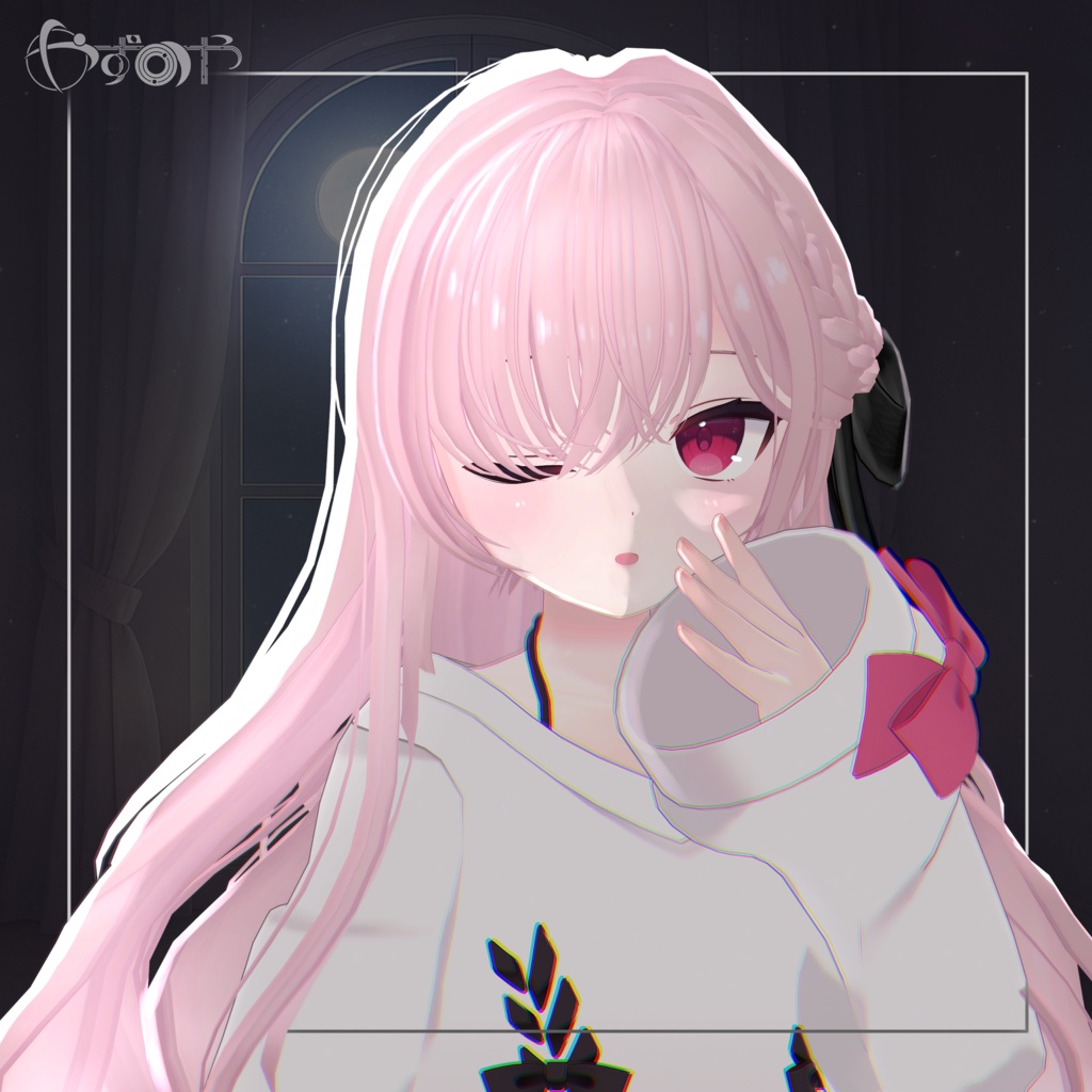 【16アバター対応】LunaCurl【VRChat】