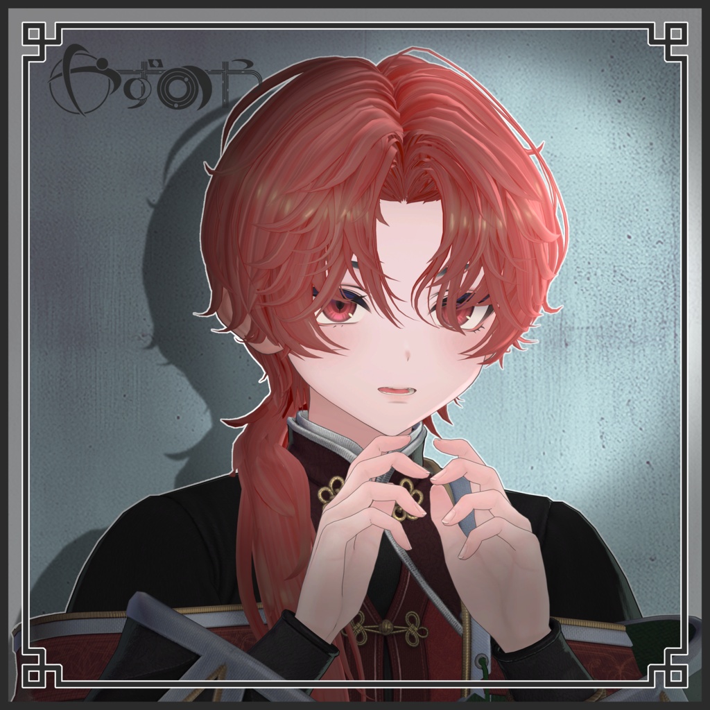 【9アバター対応】Flowbound【VRChat】