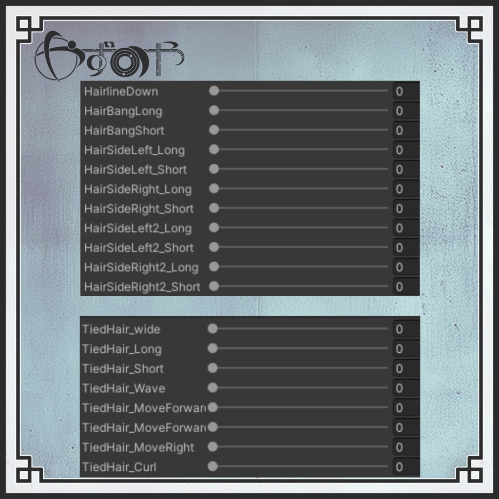 【9アバター対応】Flowbound【VRChat】