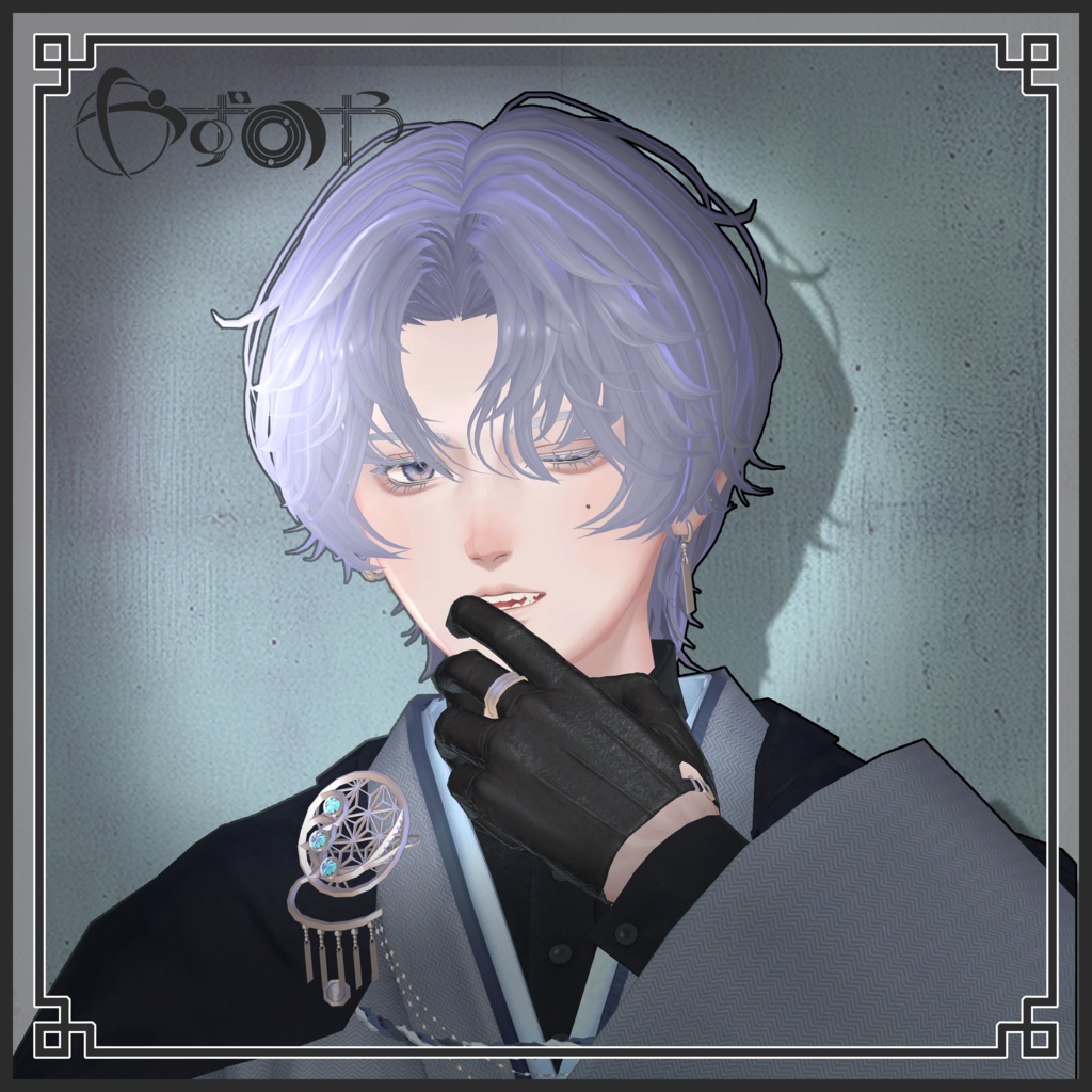 【9アバター対応】Flowbound【VRChat】