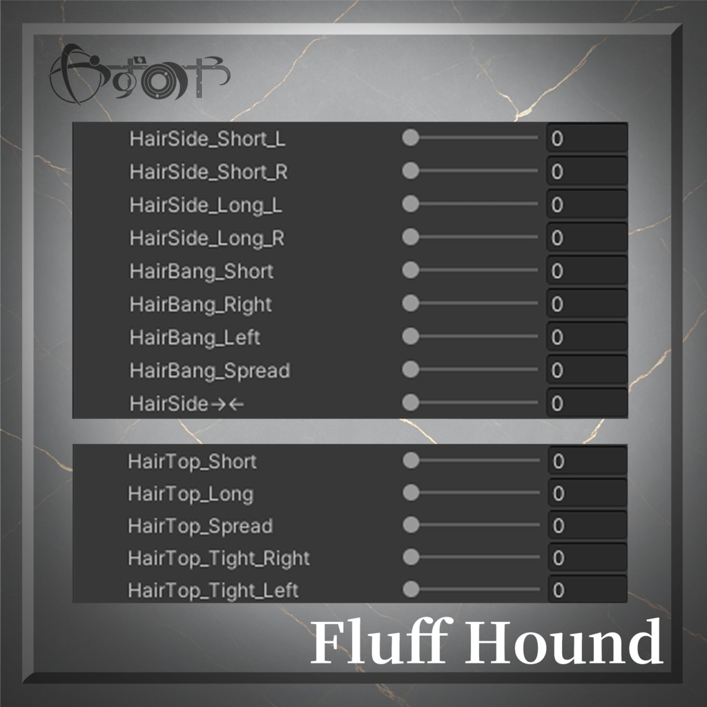 【10アバター対応】Fluff Hound【VRChat】