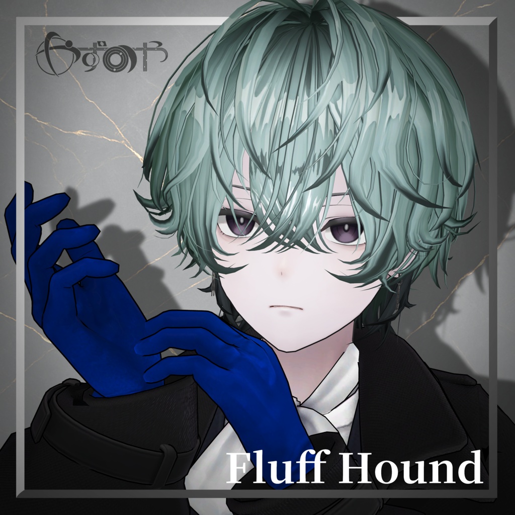 【10アバター対応】Fluff Hound【VRChat】