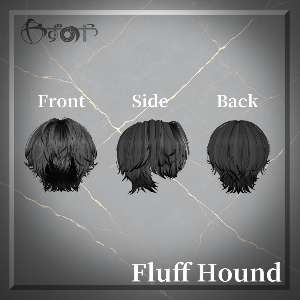 【10アバター対応】Fluff Hound【VRChat】