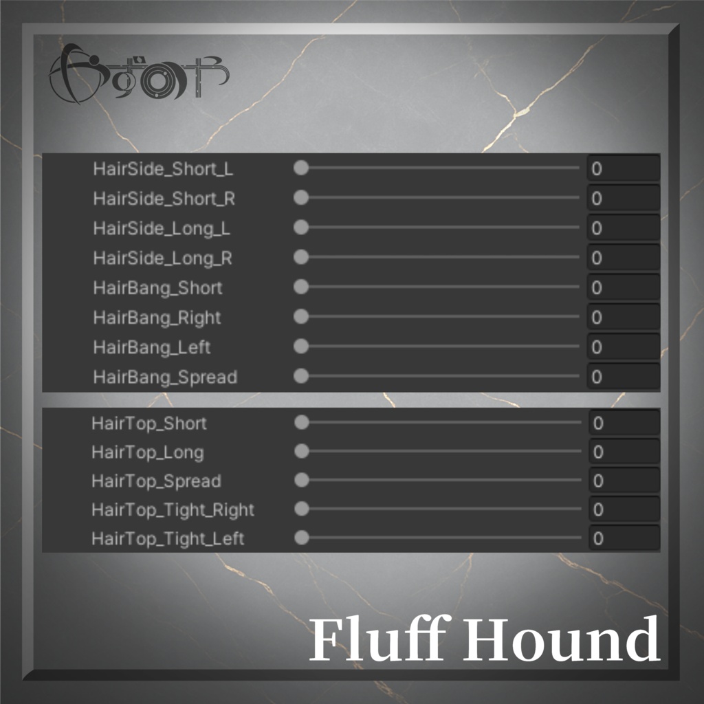 【10アバター対応】Fluff Hound【VRChat】