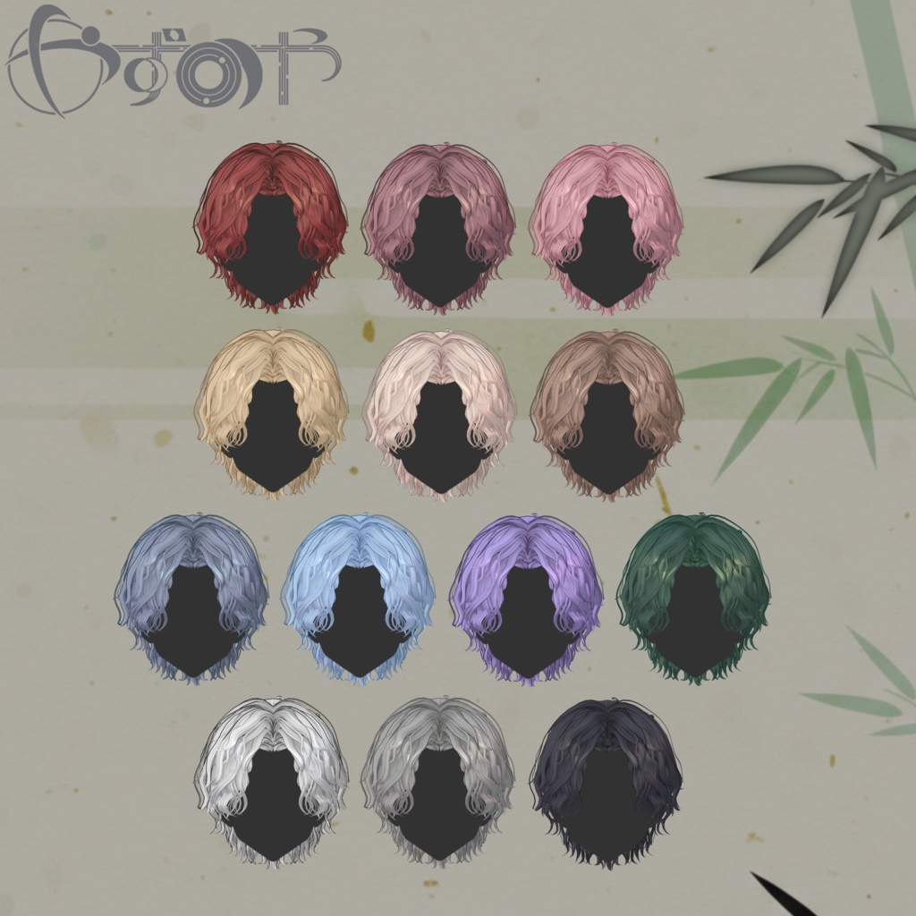 【最大18way/2way有】WavyWaTied【16アバター対応】