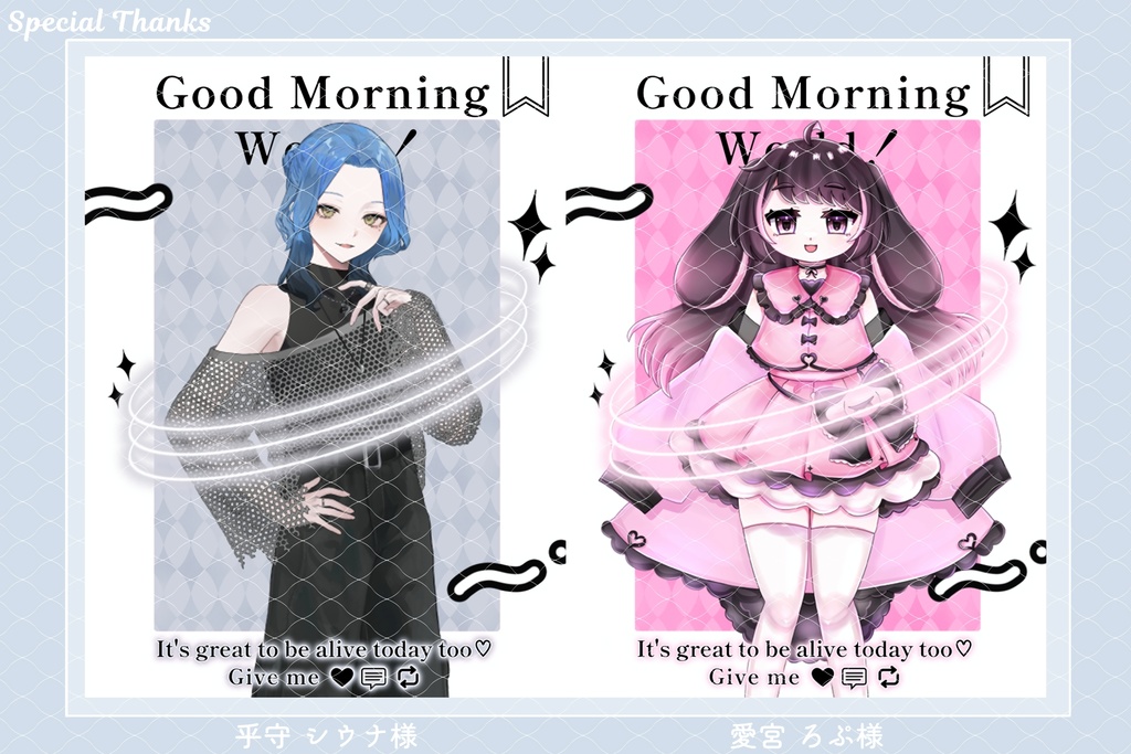 〘 おはV素材 〙全身でも.ᐟアップでもかわいい.ᐟおはV素材