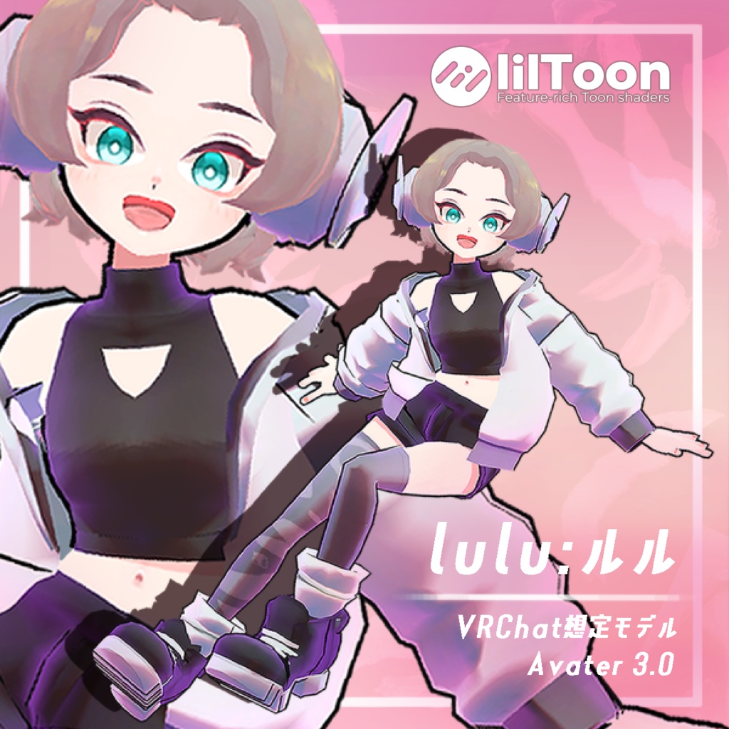 Lulu~ルル~