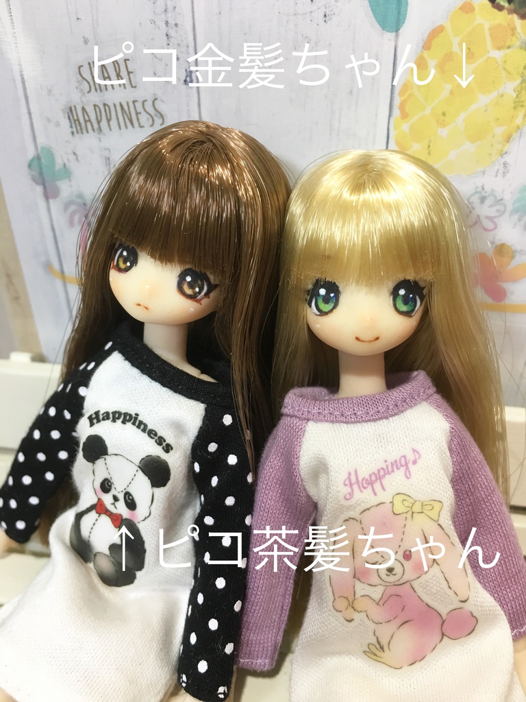 ピコニーモヘッド 金髪にっこりちゃん